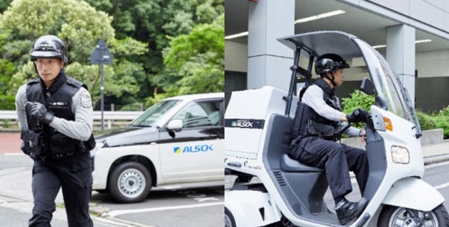 ALSOK ホームセキュリティ
