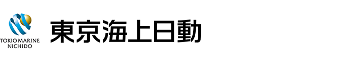 東京海上日動